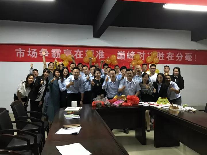 展雄心，鼓干勁|德利豐家居10月份策馬揚(yáng)鞭總結(jié)(圖4)