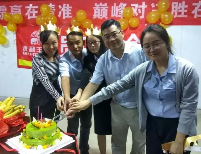 展雄心，鼓干勁|德利豐家居10月份策馬揚(yáng)鞭總結(jié)(圖5)
