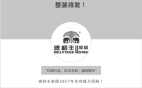 敲重點(diǎn)｜十月大事發(fā)聲啦！