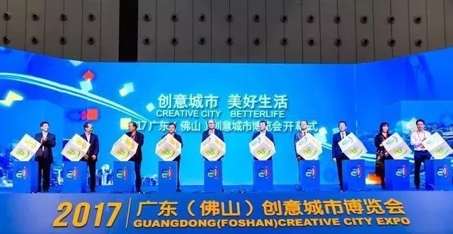 揭曉答案|現(xiàn)場已燃，等你引爆！(圖1)