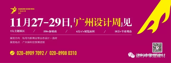 倒計(jì)時(shí)1天丨真者無(wú)懼 行無(wú)止境，我們明天見(jiàn)！(圖1)