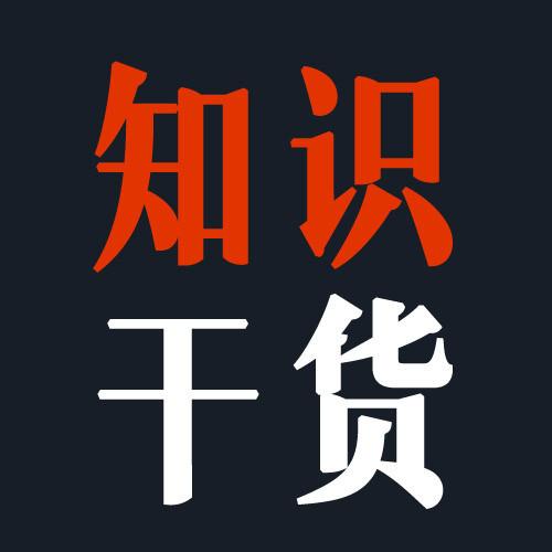 倒計(jì)時(shí)1天丨真者無(wú)懼 行無(wú)止境，我們明天見(jiàn)！(圖7)