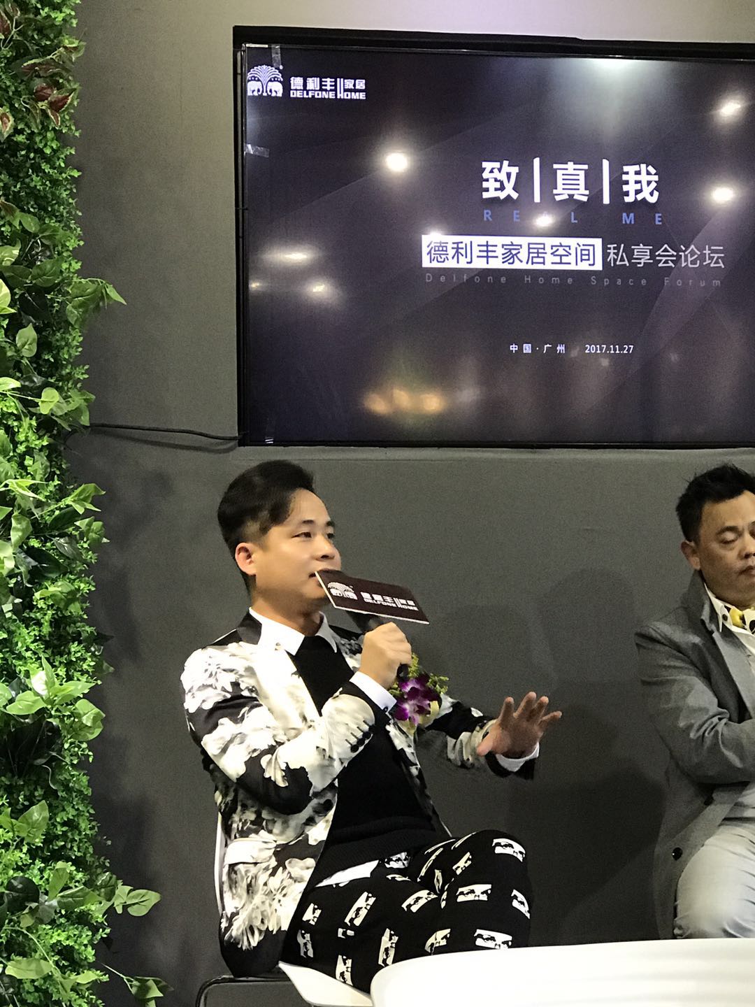 有深度、有內(nèi)涵、有顏值，這個展位我還想再來(圖17)