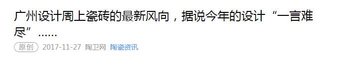 圍觀丨是什么活動，竟讓全國數(shù)十家媒體爭相報(圖12)