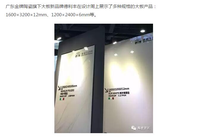 圍觀丨是什么活動，竟讓全國數(shù)十家媒體爭相報(圖13)