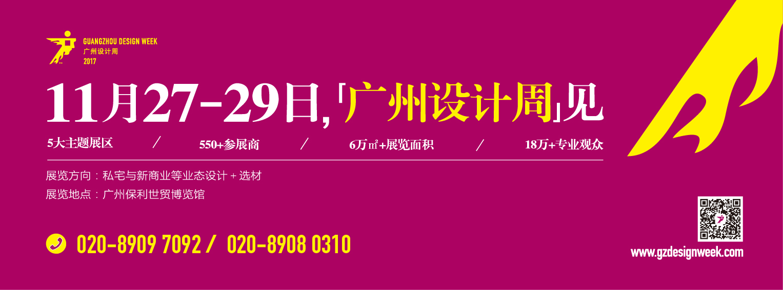 1分鐘，回顧德利豐11月大事記！！(圖8)