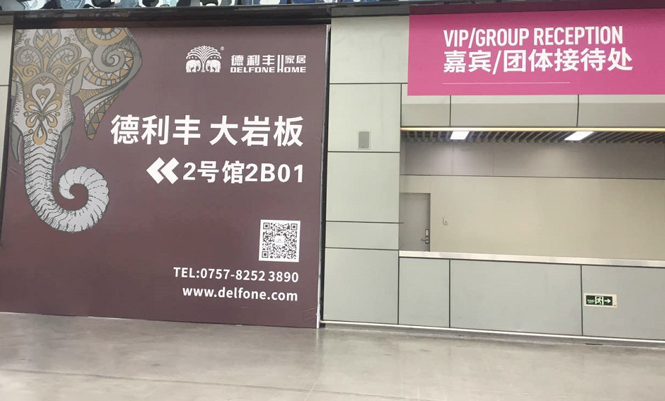 1分鐘，回顧德利豐11月大事記！！(圖15)