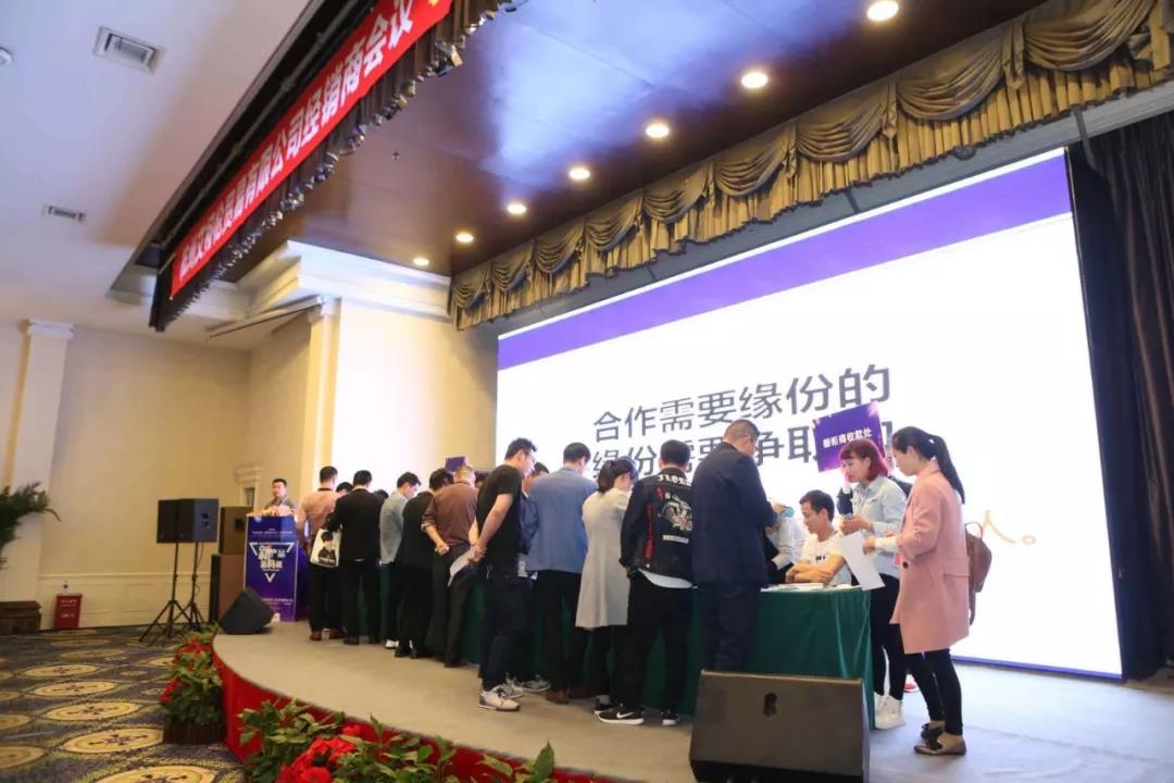 行業(yè)巨大新商機引關(guān)注，德利豐家居浙江運營中(圖5)