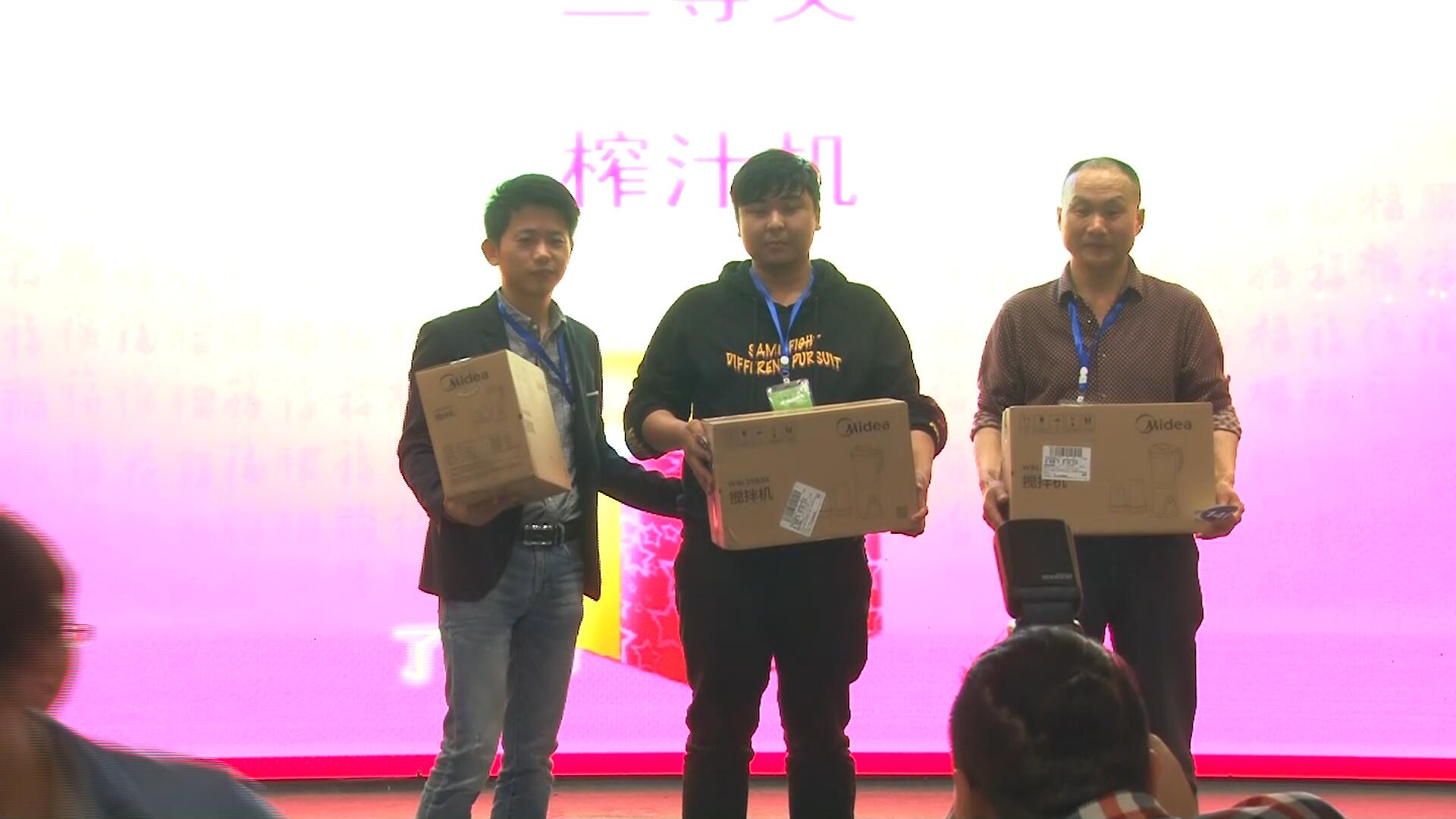 行業(yè)巨大新商機引關(guān)注，德利豐家居浙江運營中(圖13)