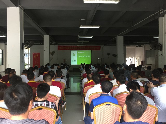 “精細化管理、品質(zhì)化服務”德利豐家居《企業(yè)(圖5)