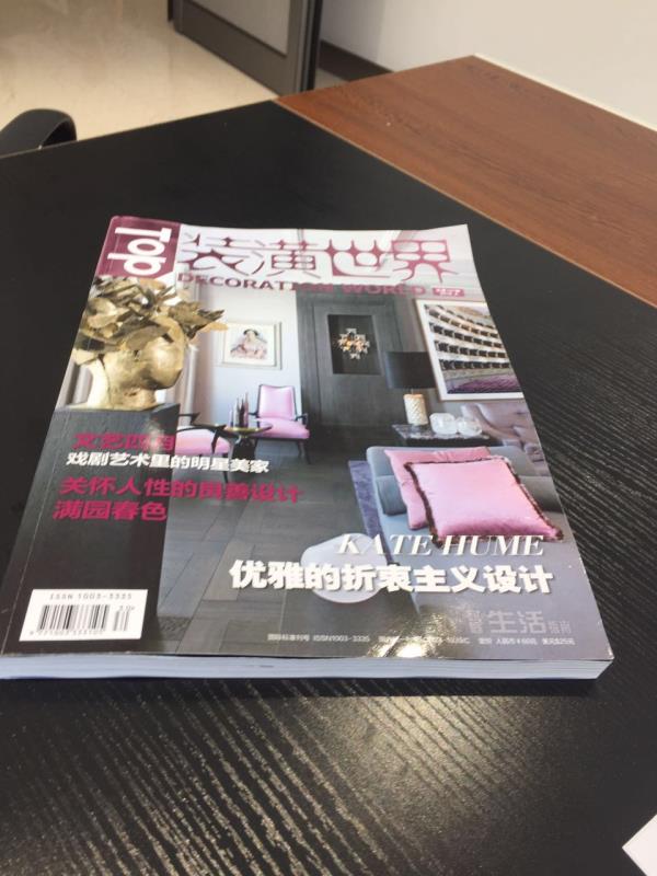 德利豐家居亮相《TOP裝潢世界》，詮釋巖板應(yīng)用(圖6)