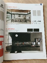 德利豐家居榮登《2018香港室內(nèi)設(shè)計(jì)師協(xié)會會刊》(圖6)