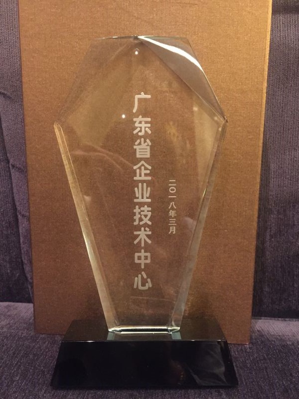 實(shí)力認(rèn)證：金牌企業(yè)一天摘得5項(xiàng)政府級(jí)的榮譽(yù)！(圖4)