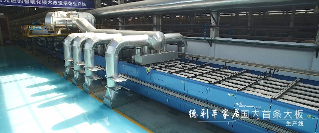 實(shí)力認(rèn)證：金牌企業(yè)一天摘得5項(xiàng)政府級(jí)的榮譽(yù)！(圖9)