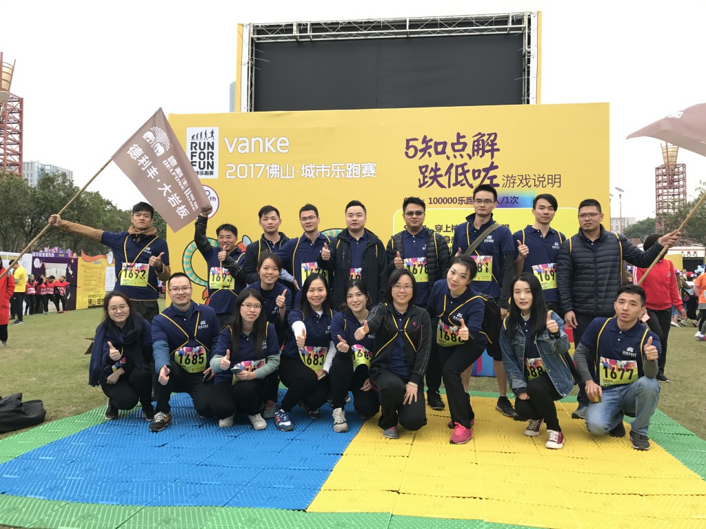 實(shí)力認(rèn)證：金牌企業(yè)一天摘得5項(xiàng)政府級(jí)的榮譽(yù)！(圖12)