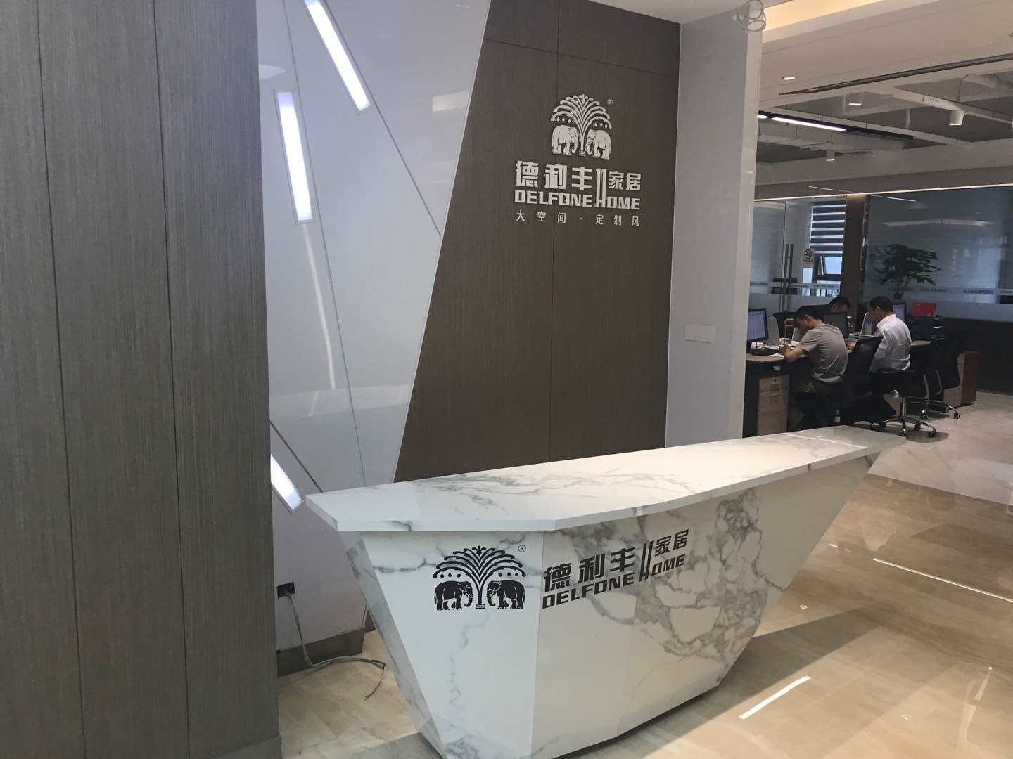 辦公室這么有趣，你還會不想上班嗎？(圖1)