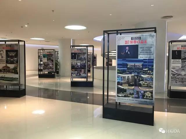 華人設(shè)計勢力集結(jié)，開啟大時代、大發(fā)展、大視(圖3)