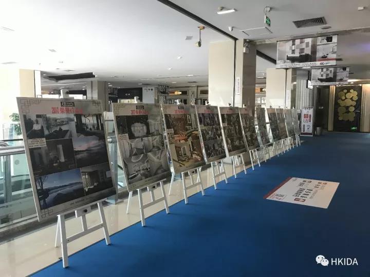 華人設(shè)計勢力集結(jié)，開啟大時代、大發(fā)展、大視(圖4)