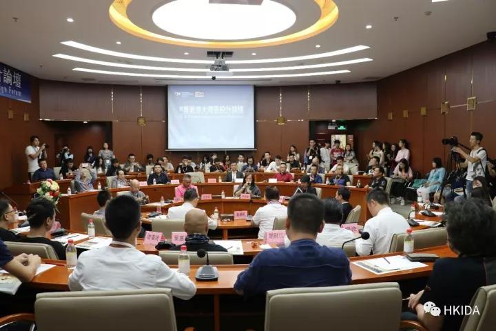 華人設(shè)計勢力集結(jié)，開啟大時代、大發(fā)展、大視(圖11)