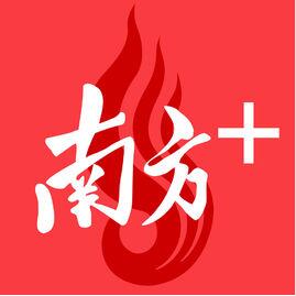 頭條！各大主流媒體都在關(guān)注……(圖1)