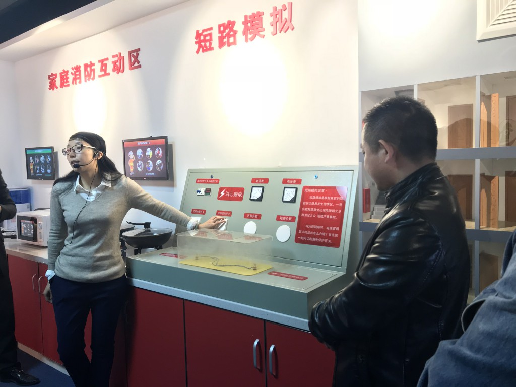 德利豐家居：安全丨消防安全，從提高意識(shí)開始(圖6)