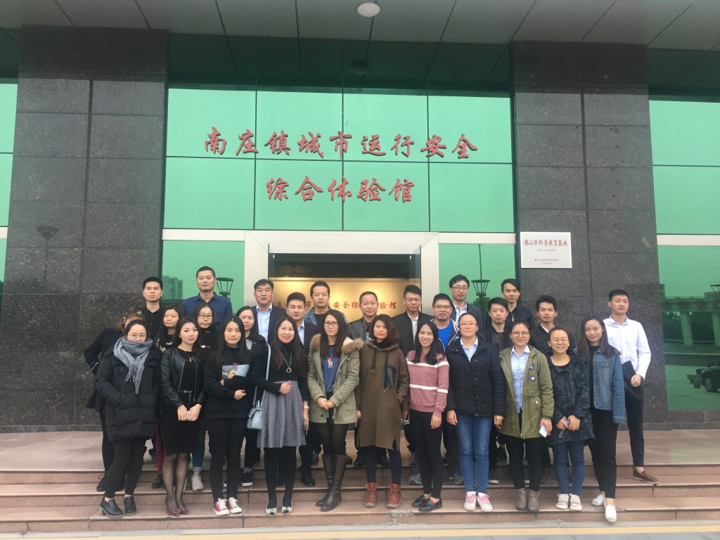 德利豐家居：安全丨消防安全，從提高意識開始