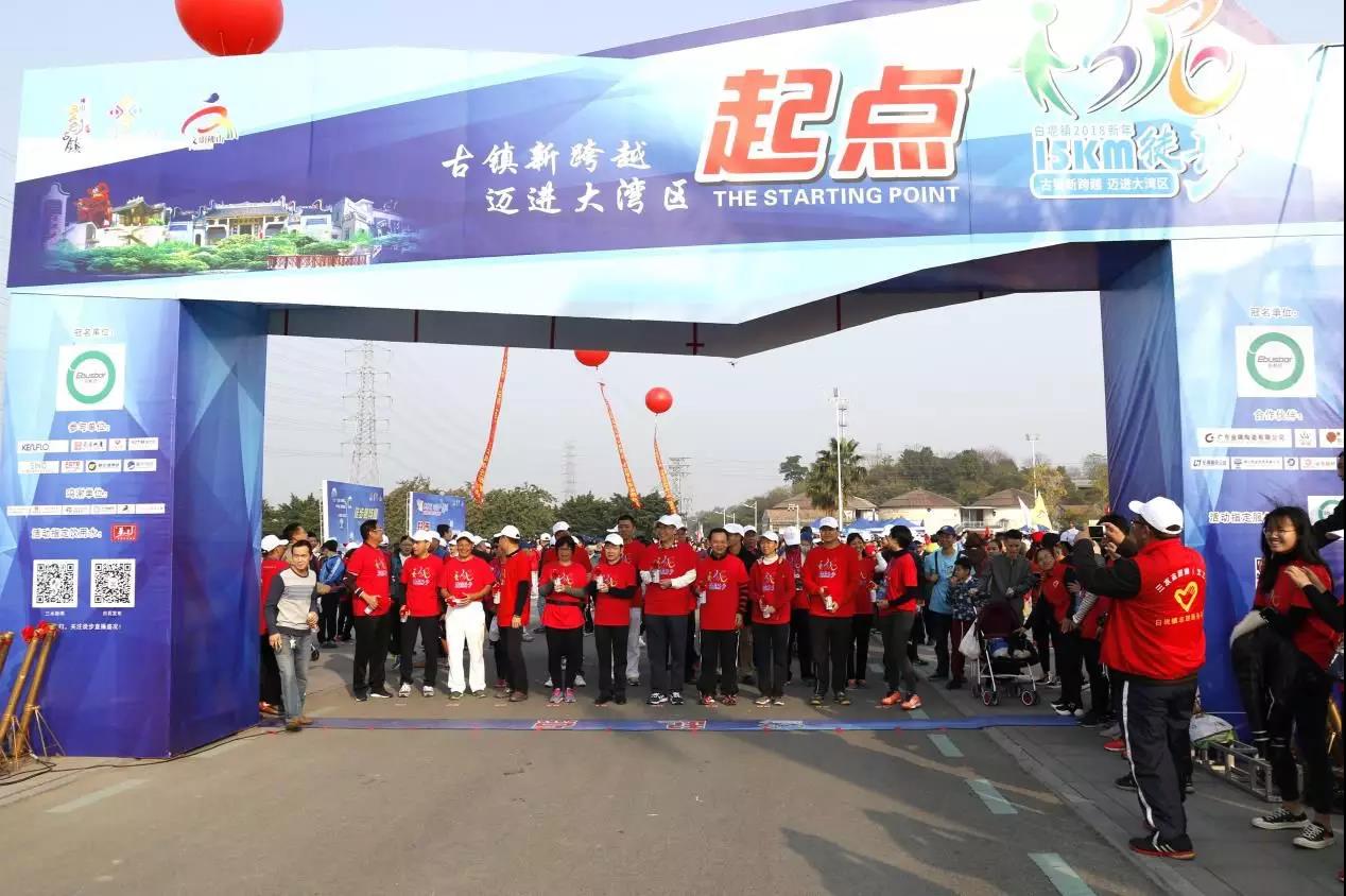 2018年，我們一直在前進(jìn)的路上(圖6)