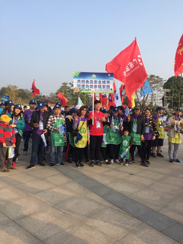 2018年，我們一直在前進(jìn)的路上(圖10)