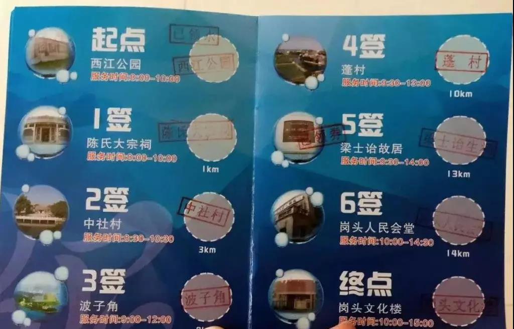 2018年，我們一直在前進(jìn)的路上(圖3)