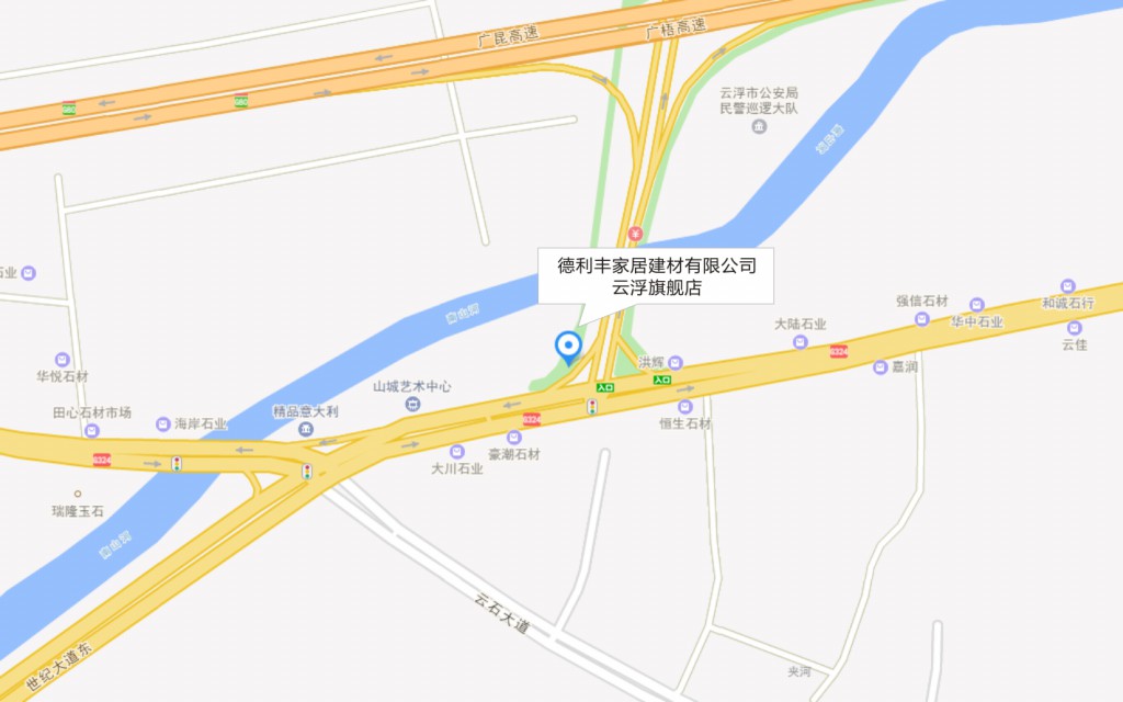 勁爆！德利豐旗艦店即將亮相云浮，刮起現(xiàn)代雅(圖4)