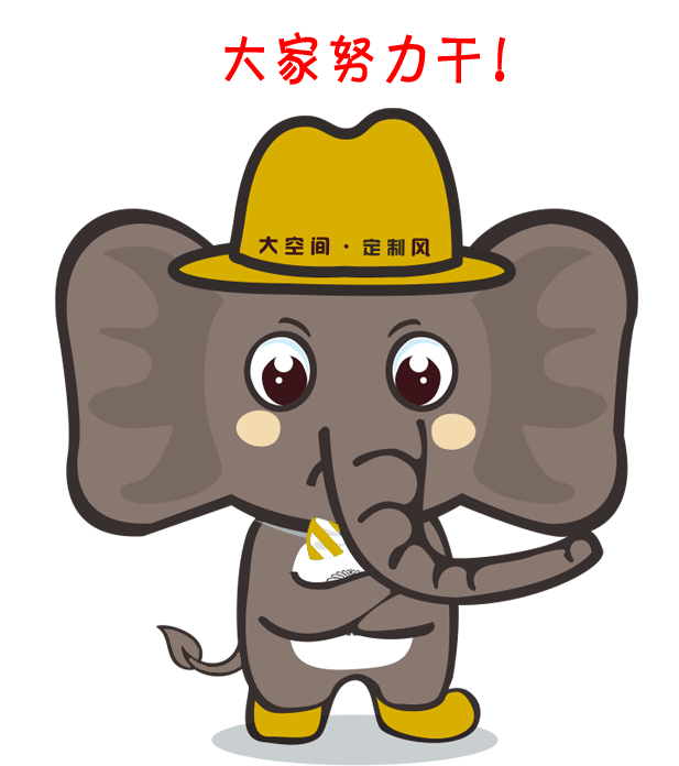 注意，你專屬微信表情包已經(jīng)上線啦~~~(圖2)