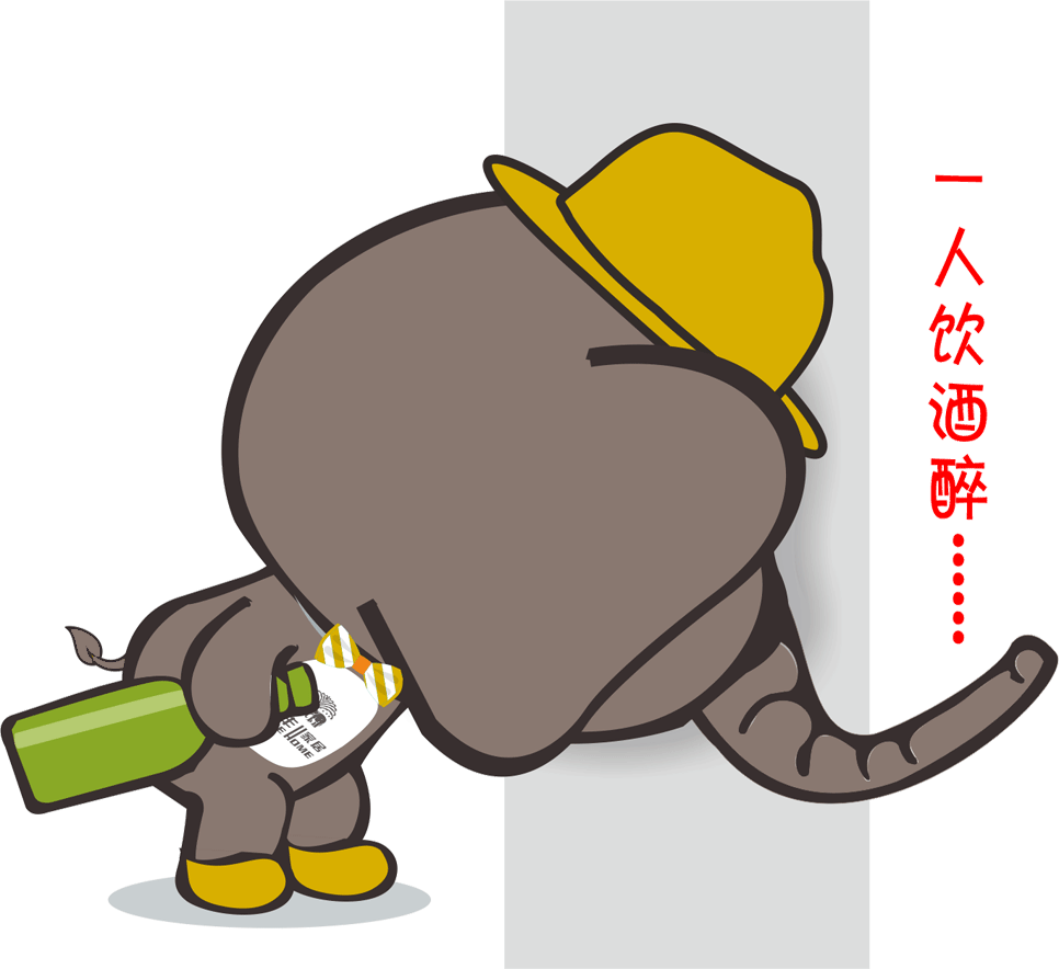 注意，你專屬微信表情包已經(jīng)上線啦~~~(圖9)