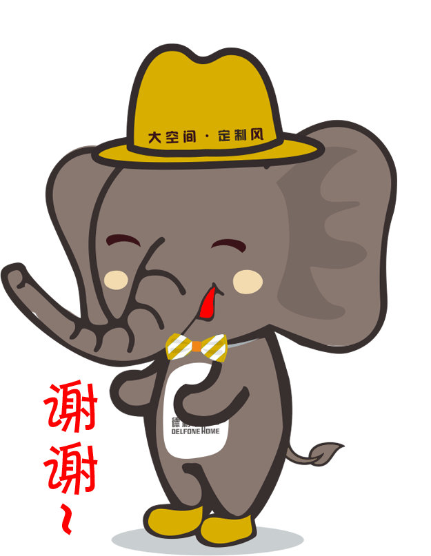 注意，你專屬微信表情包已經(jīng)上線啦~~~(圖11)