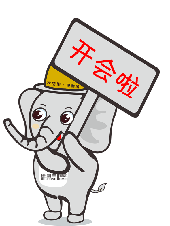 注意，你專屬微信表情包已經(jīng)上線啦~~~(圖15)