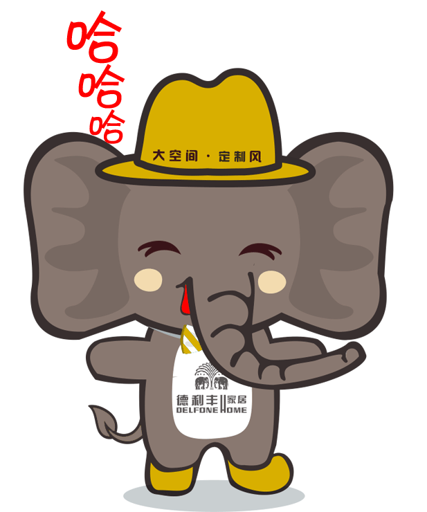 注意，你專屬微信表情包已經(jīng)上線啦~~~(圖13)