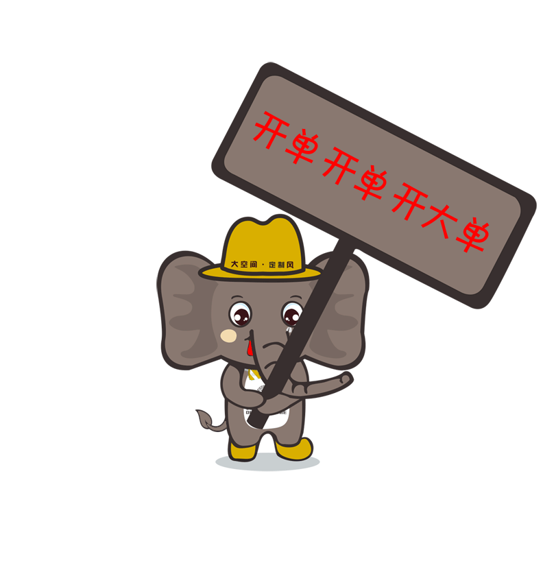注意，你專屬微信表情包已經(jīng)上線啦~~~(圖14)