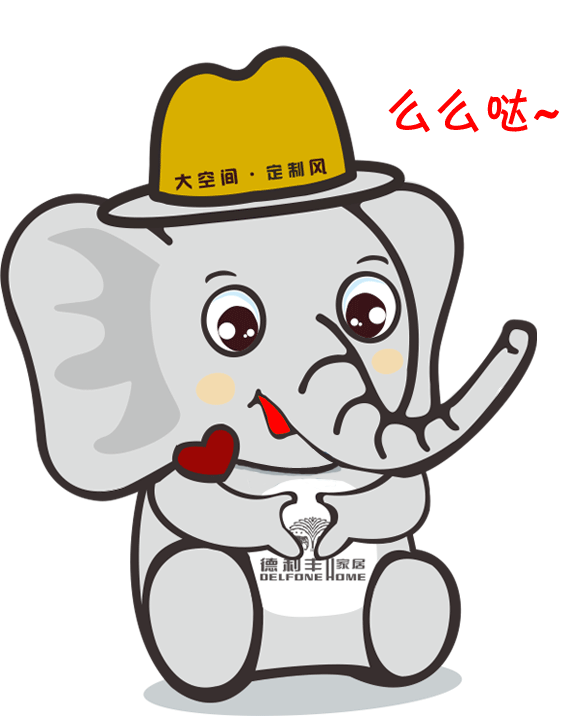 注意，你專屬微信表情包已經(jīng)上線啦~~~(圖16)