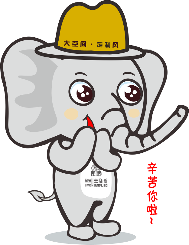 注意，你專屬微信表情包已經(jīng)上線啦~~~(圖19)