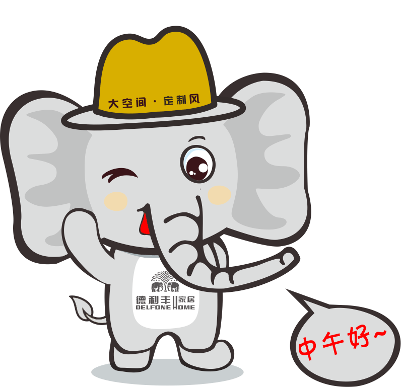 注意，你專屬微信表情包已經(jīng)上線啦~~~(圖20)