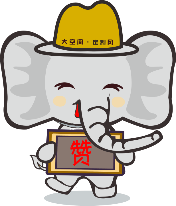 注意，你專屬微信表情包已經(jīng)上線啦~~~(圖21)