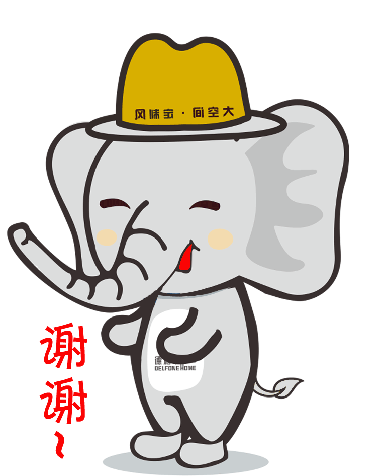 注意，你專屬微信表情包已經(jīng)上線啦~~~(圖22)