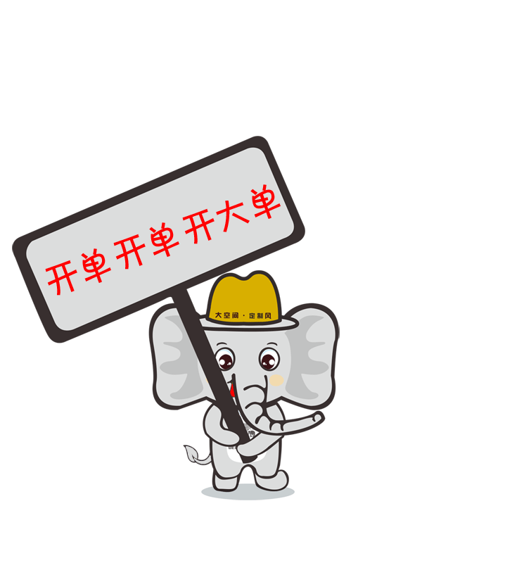 注意，你專屬微信表情包已經(jīng)上線啦~~~(圖24)