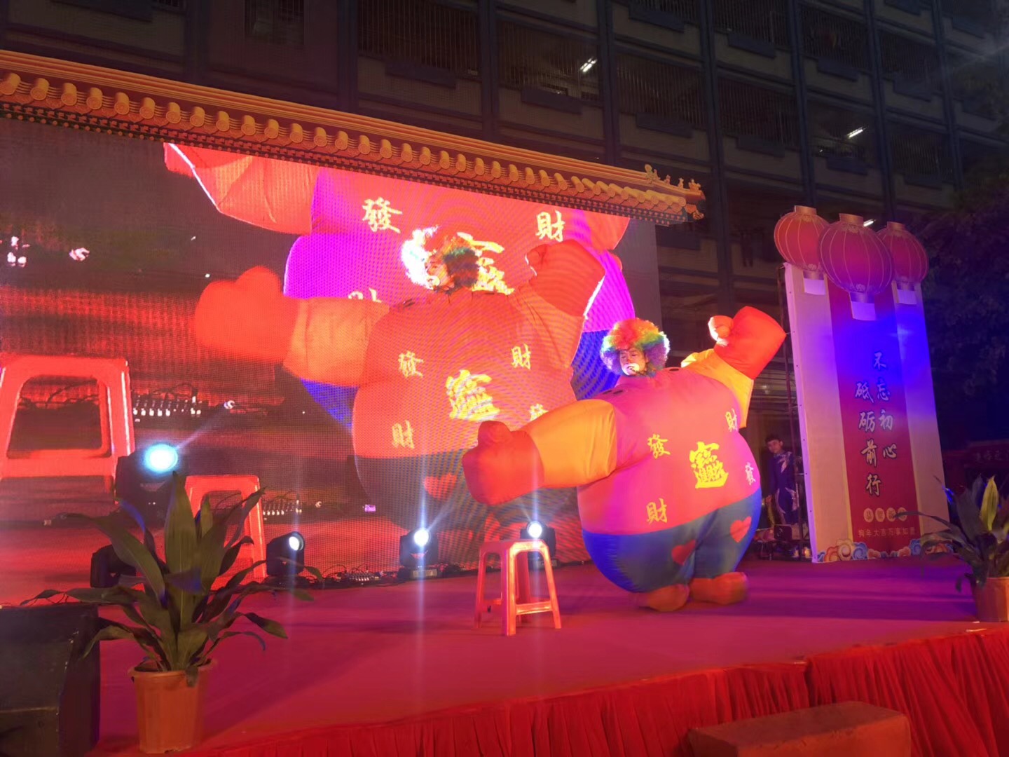 開(kāi)門紅，新起點(diǎn)——德利豐家居2018新年團(tuán)拜會(huì)圓(圖11)