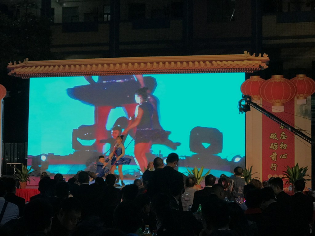 開(kāi)門紅，新起點(diǎn)——德利豐家居2018新年團(tuán)拜會(huì)圓(圖15)