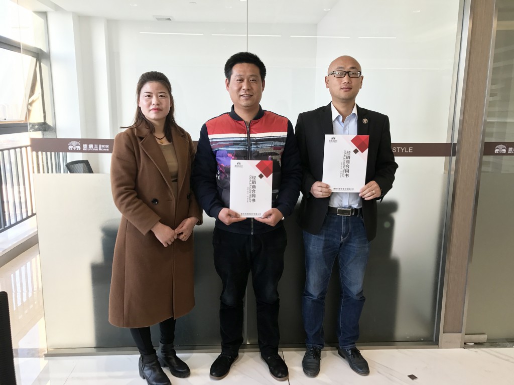 德利豐家居招商勢頭強勁 華中地區(qū)再添新商！(圖7)