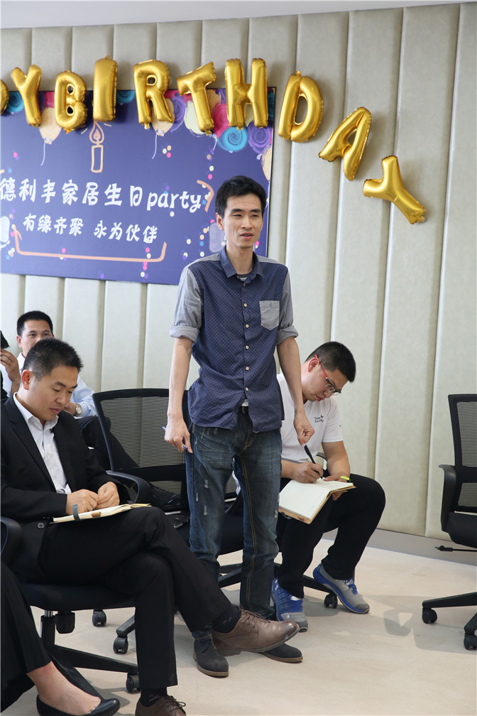 “凝聚力量，共創(chuàng)輝煌”德利豐家居月度總結(jié)暨(圖14)
