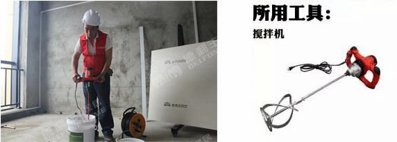 新領域丨解密大巖板使用工具及方法(圖12)
