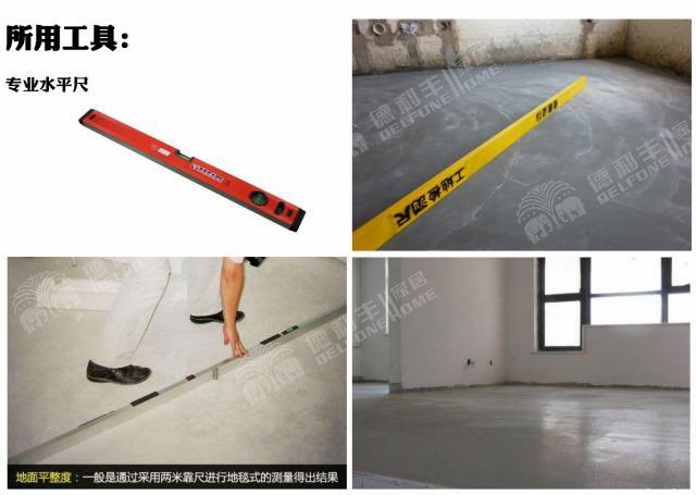 新領域丨解密大巖板使用工具及方法(圖10)