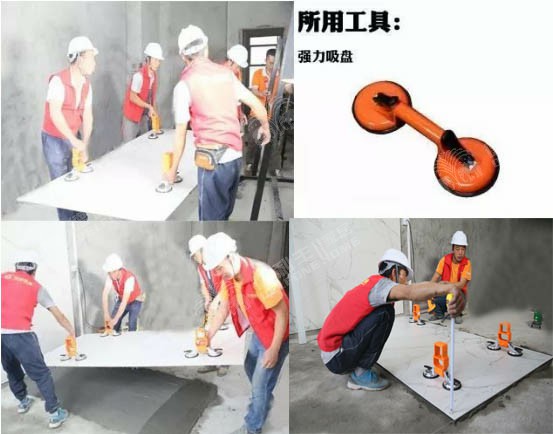 新領域丨解密大巖板使用工具及方法(圖15)