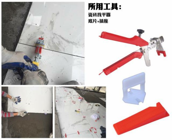 新領域丨解密大巖板使用工具及方法(圖17)